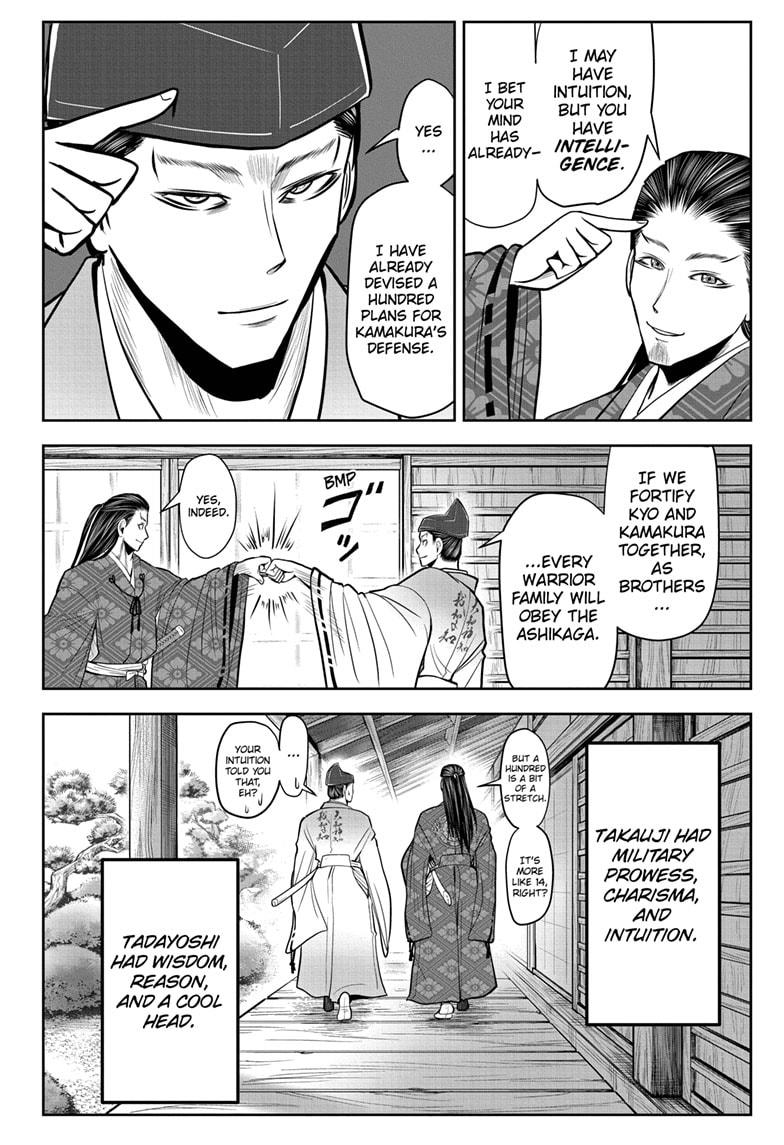 The Elusive Samurai Chapter 25 - Page 4