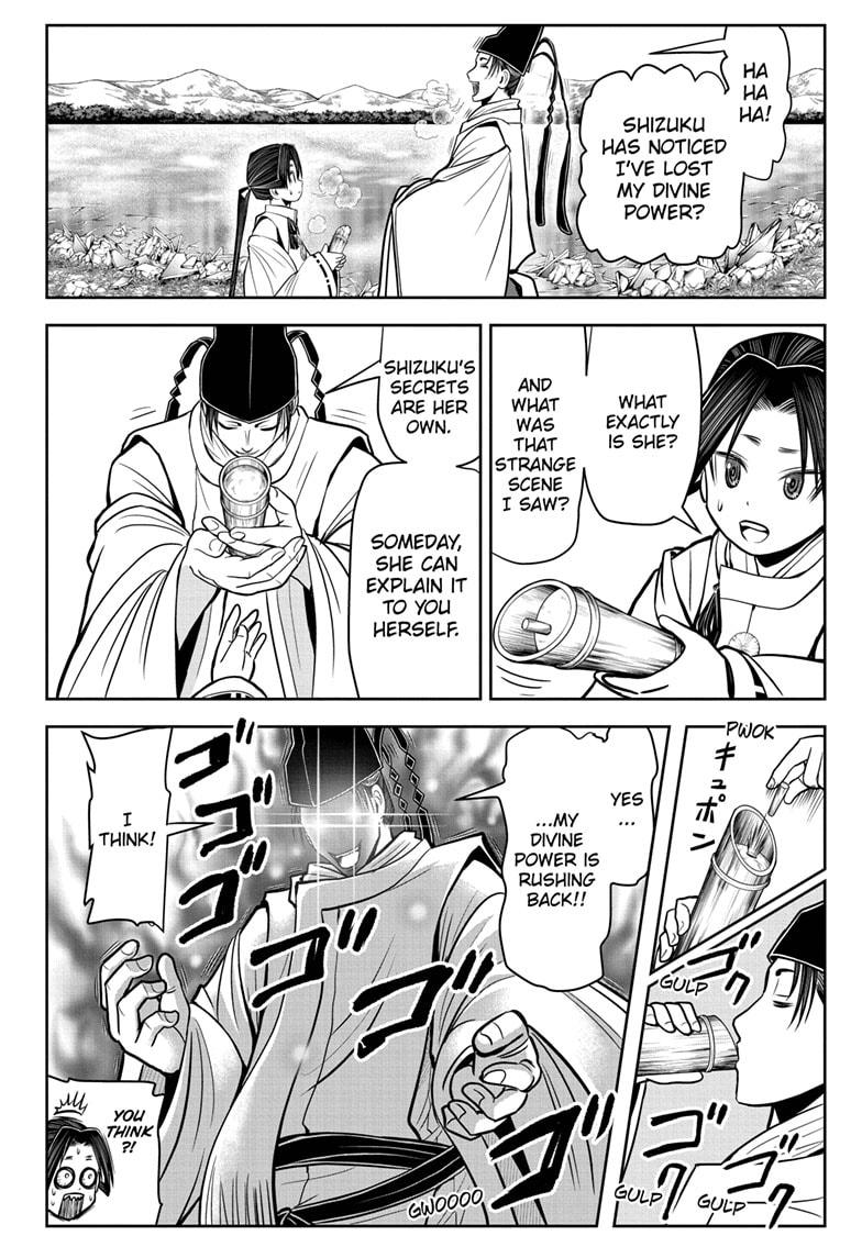 The Elusive Samurai Chapter 25 - Page 10
