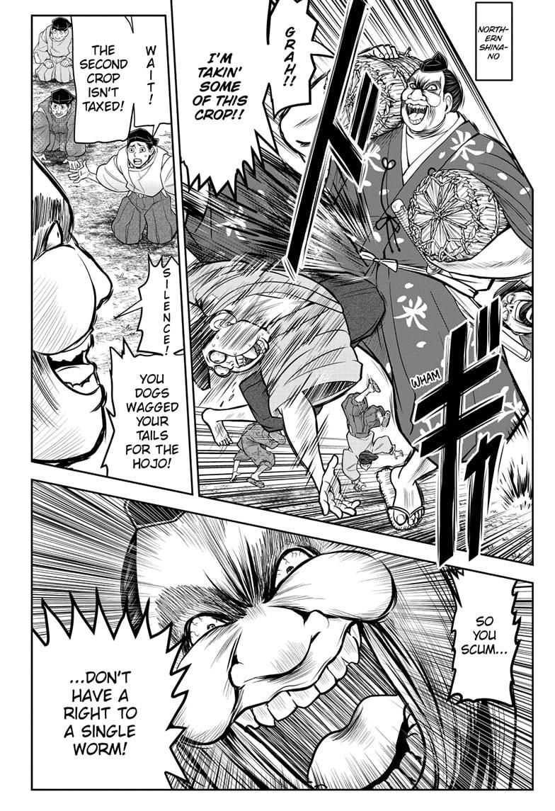 The Elusive Samurai Chapter 26 - Page 2