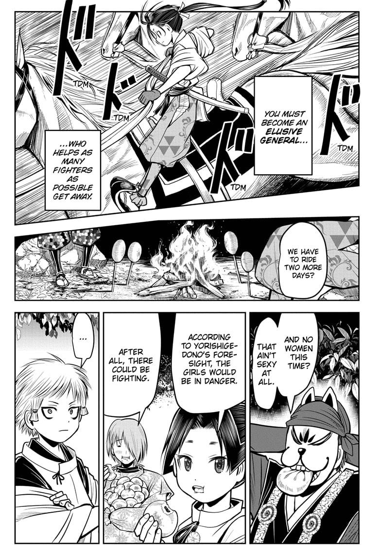 The Elusive Samurai Chapter 26 - Page 11