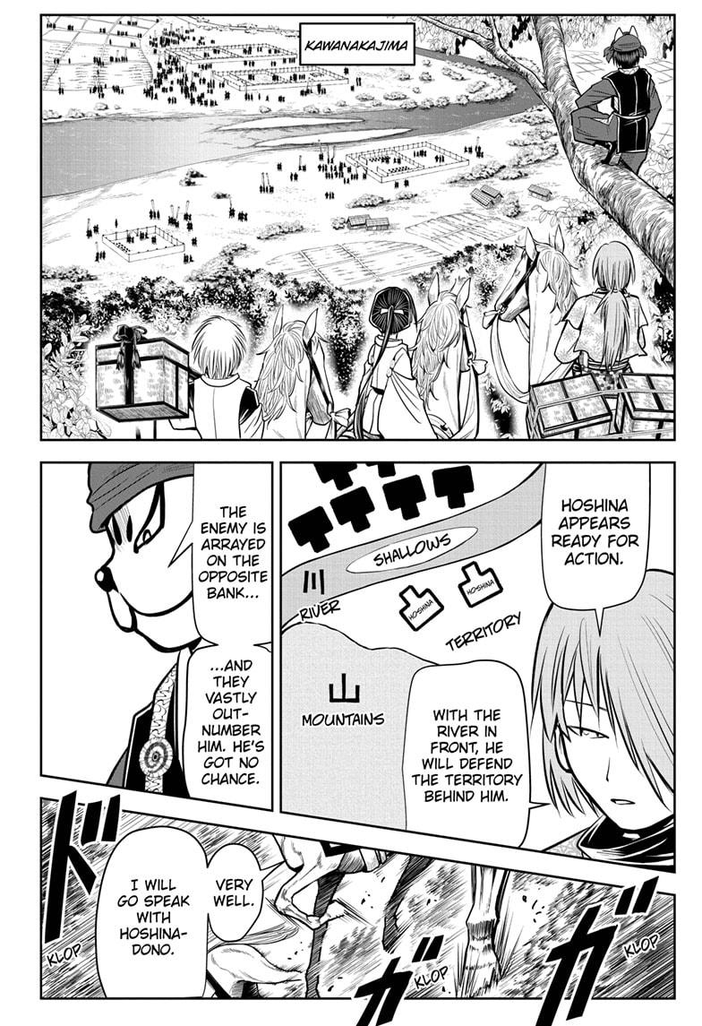 The Elusive Samurai Chapter 26 - Page 14