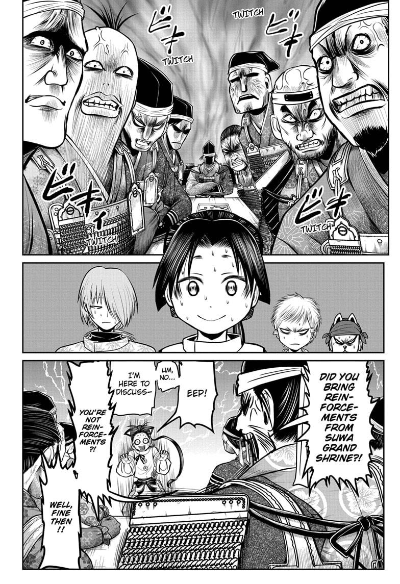 The Elusive Samurai Chapter 26 - Page 16