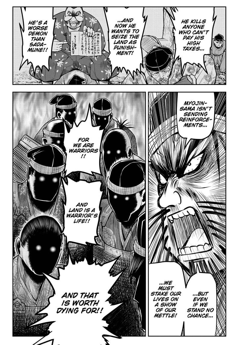 The Elusive Samurai Chapter 26 - Page 18
