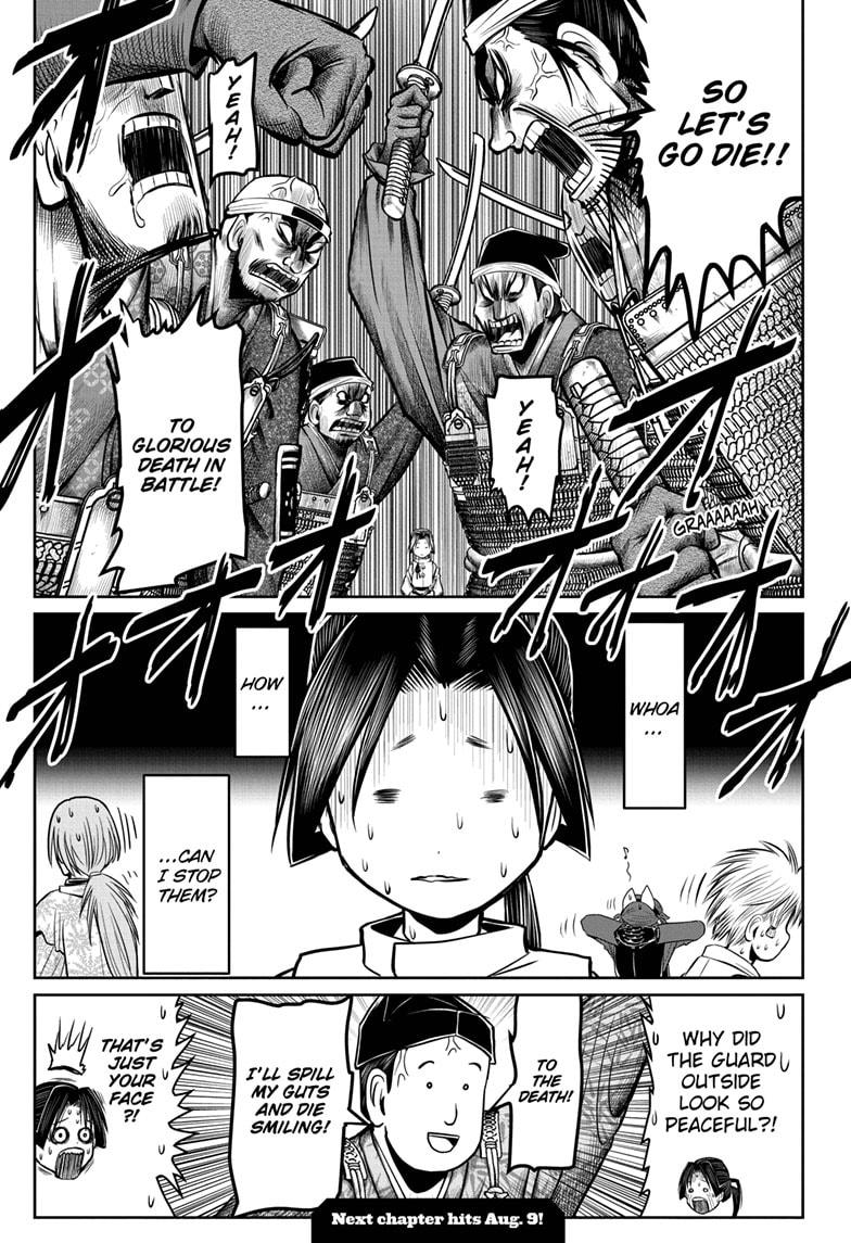 The Elusive Samurai Chapter 26 - Page 19