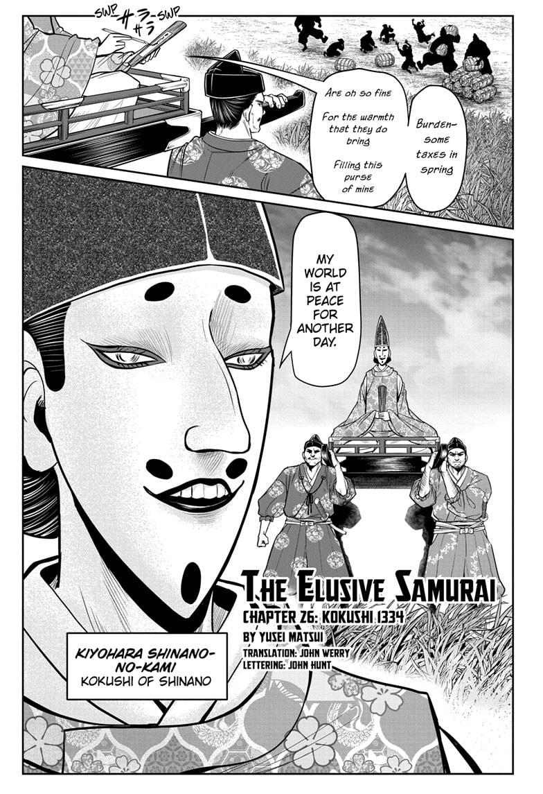 The Elusive Samurai Chapter 26 - Page 3