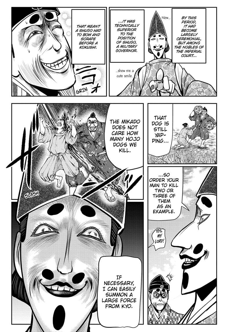 The Elusive Samurai Chapter 26 - Page 6