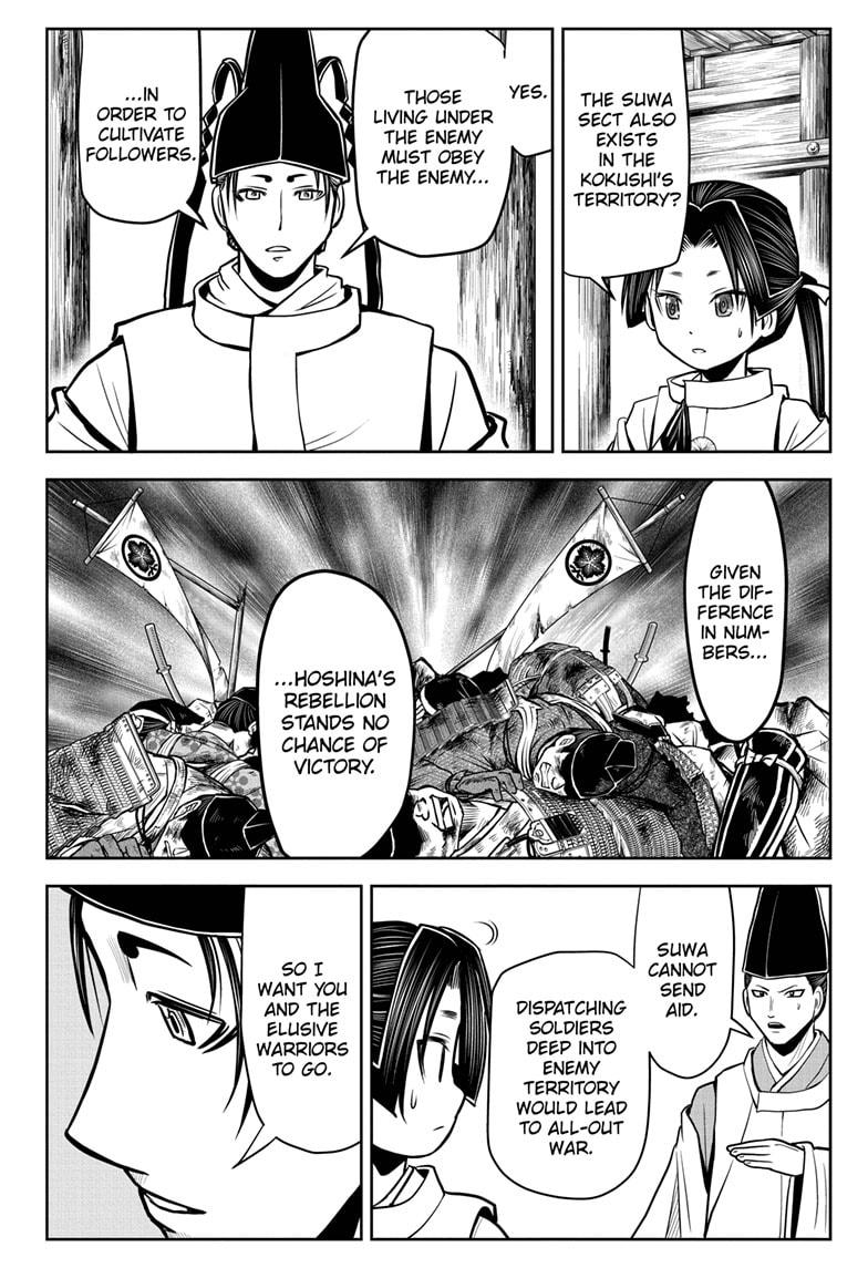 The Elusive Samurai Chapter 26 - Page 8