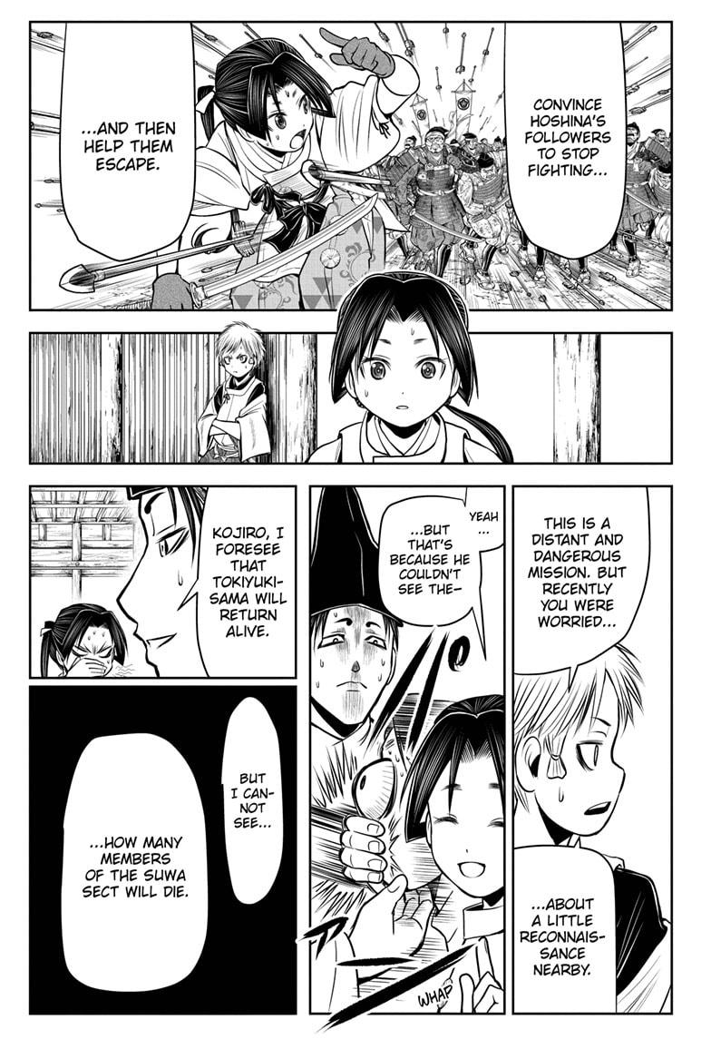 The Elusive Samurai Chapter 26 - Page 9