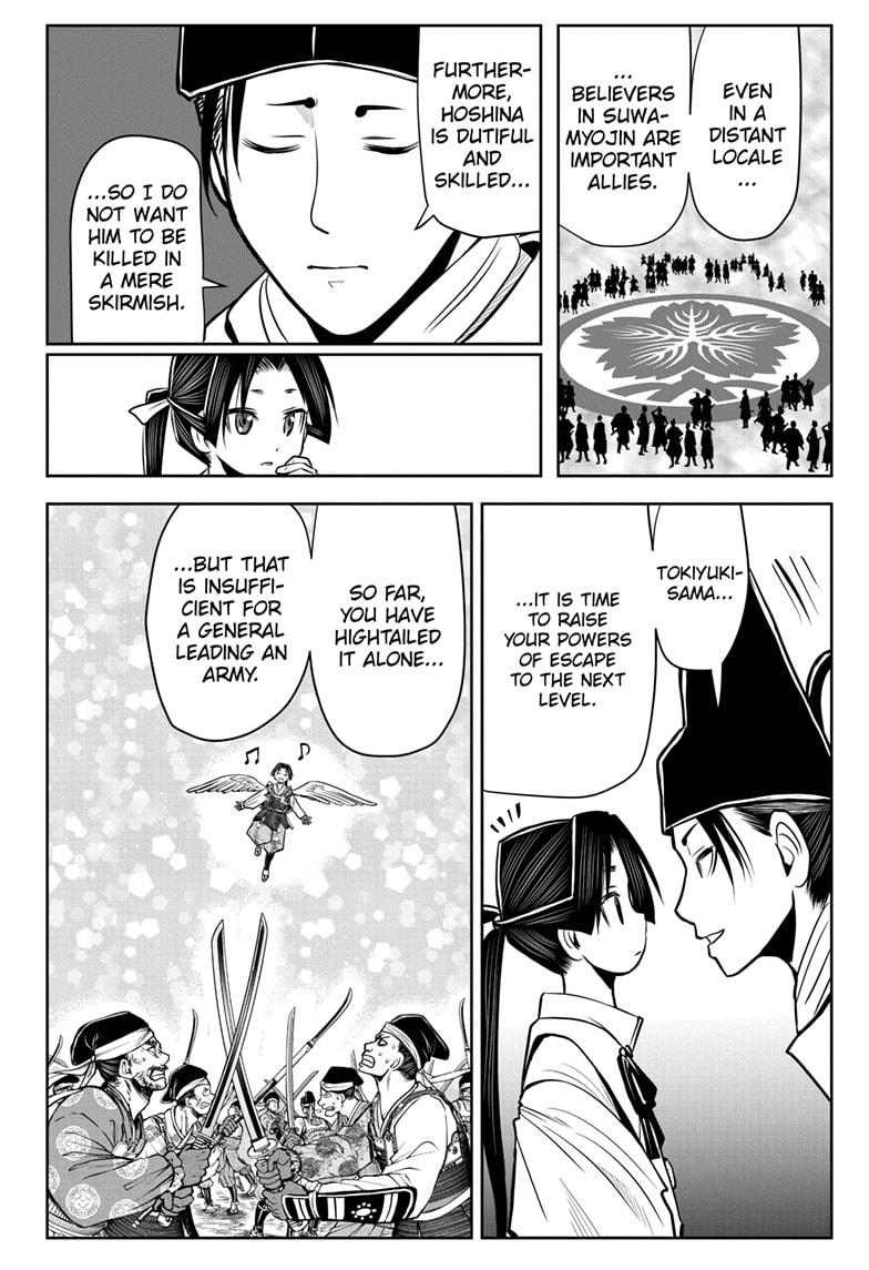 The Elusive Samurai Chapter 26 - Page 10