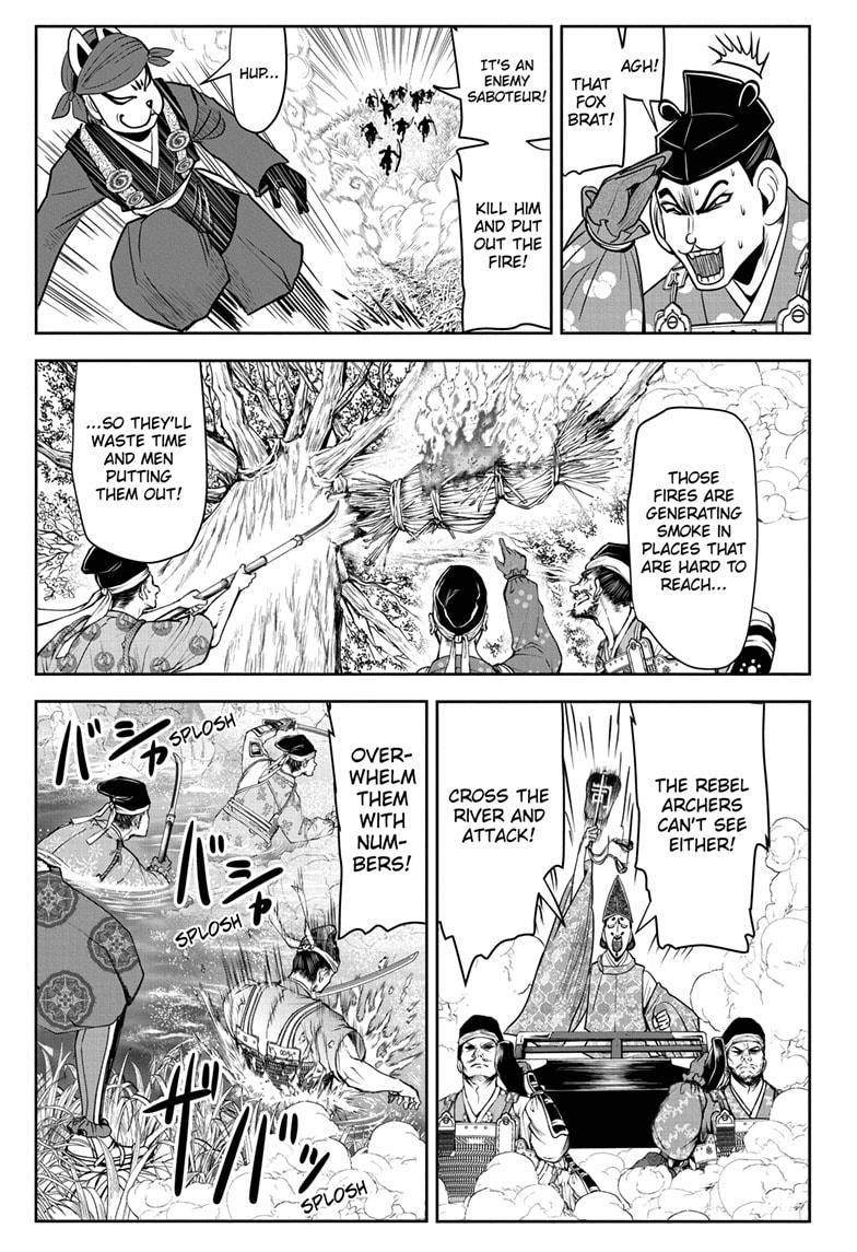 The Elusive Samurai Chapter 27 - Page 13
