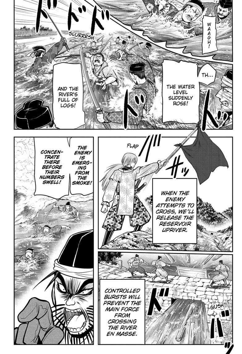 The Elusive Samurai Chapter 27 - Page 14
