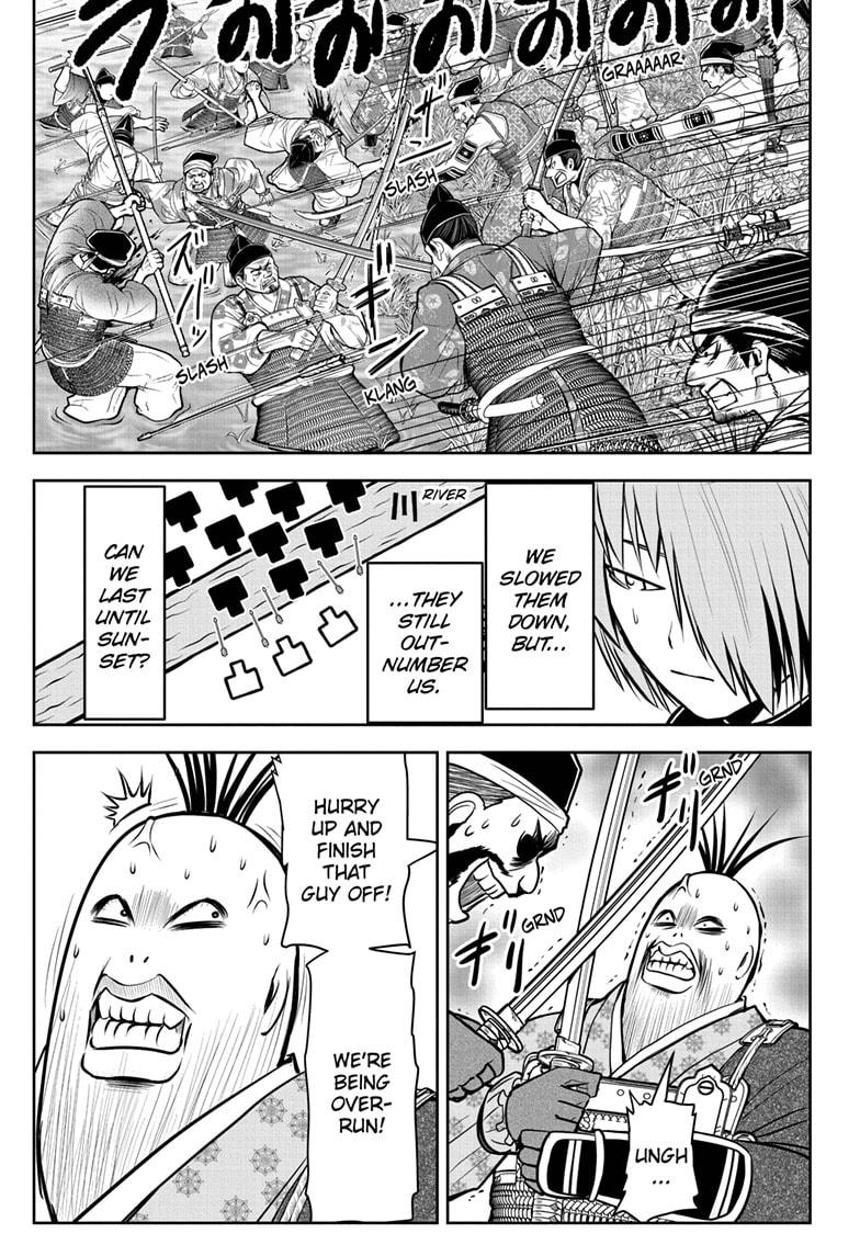 The Elusive Samurai Chapter 27 - Page 15