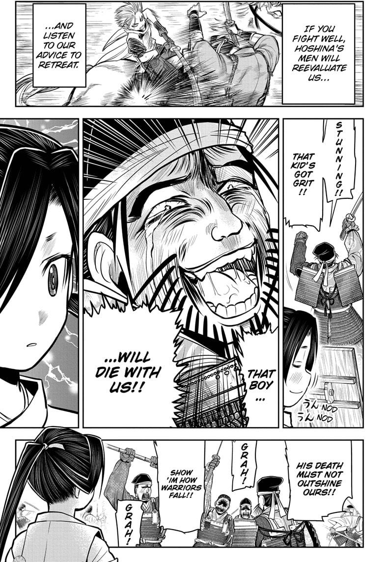 The Elusive Samurai Chapter 27 - Page 17
