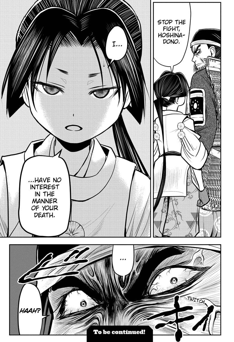 The Elusive Samurai Chapter 27 - Page 19