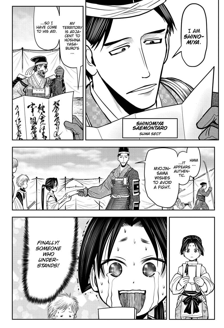 The Elusive Samurai Chapter 27 - Page 4