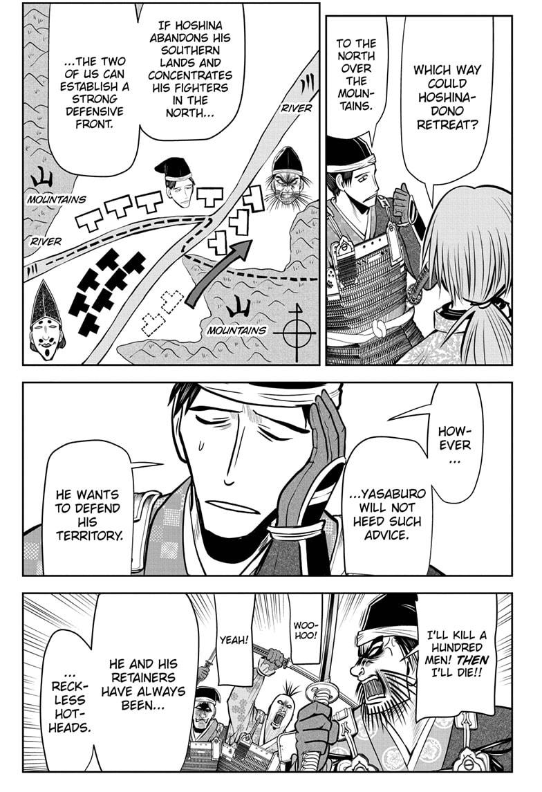 The Elusive Samurai Chapter 27 - Page 5