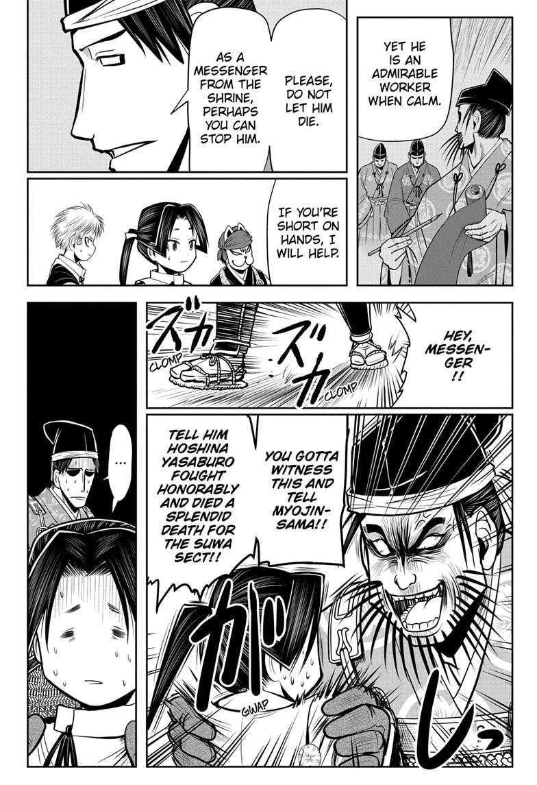The Elusive Samurai Chapter 27 - Page 6