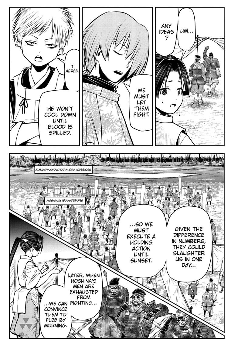 The Elusive Samurai Chapter 27 - Page 7