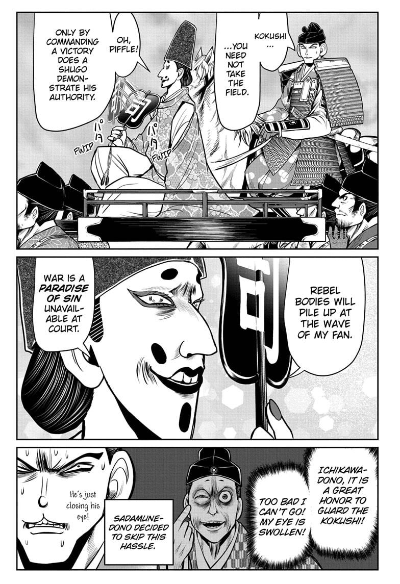 The Elusive Samurai Chapter 27 - Page 9