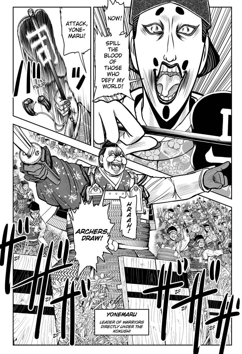 The Elusive Samurai Chapter 27 - Page 10