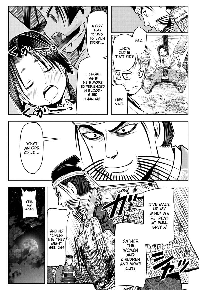 The Elusive Samurai Chapter 28 - Page 13
