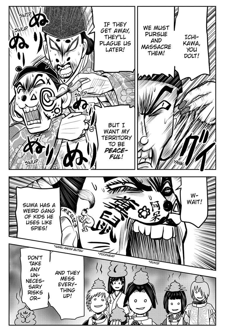 The Elusive Samurai Chapter 28 - Page 15