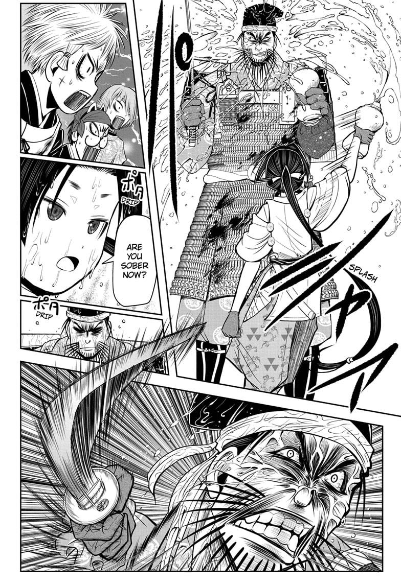 The Elusive Samurai Chapter 28 - Page 6