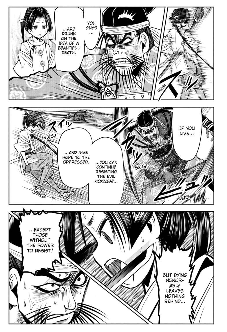 The Elusive Samurai Chapter 28 - Page 7