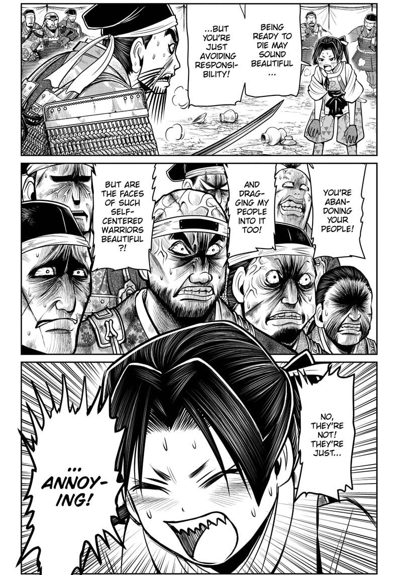 The Elusive Samurai Chapter 28 - Page 8