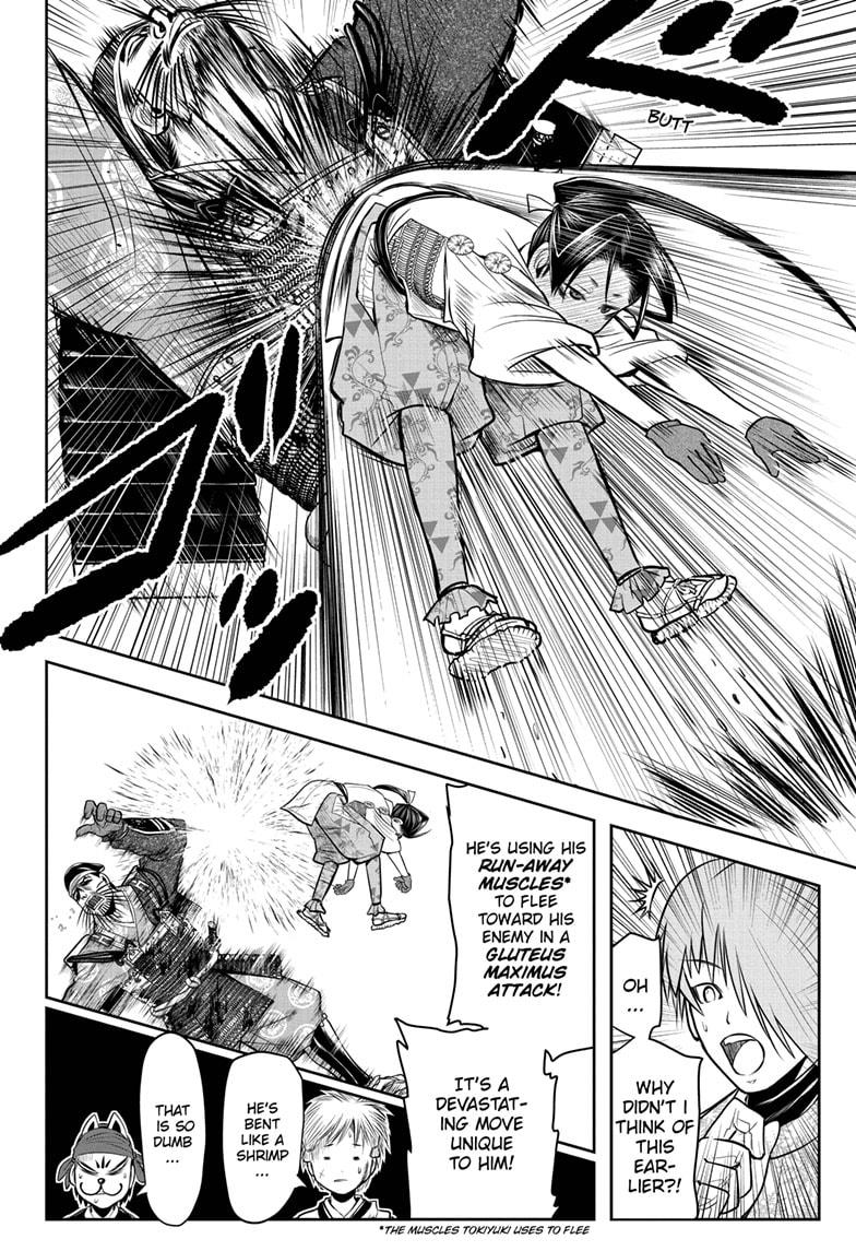The Elusive Samurai Chapter 28 - Page 10