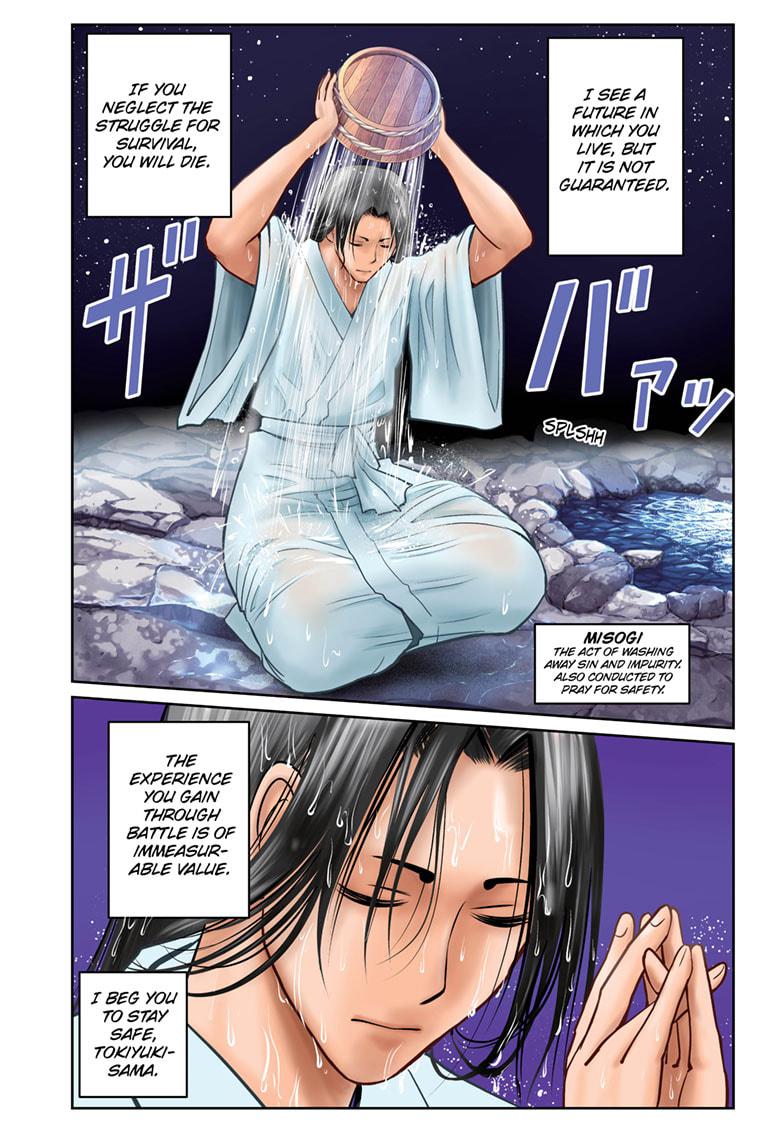 The Elusive Samurai Chapter 29 - Page 1