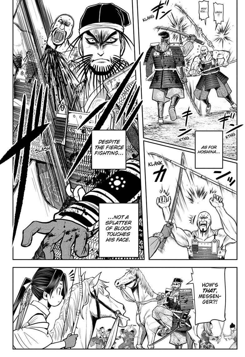 The Elusive Samurai Chapter 29 - Page 11
