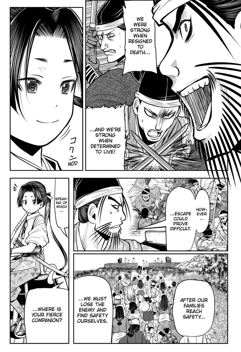 The Elusive Samurai Chapter 29 - Page 12