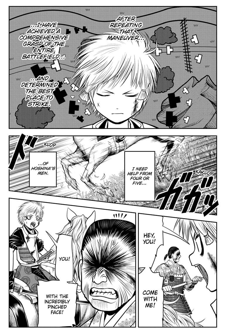 The Elusive Samurai Chapter 29 - Page 14