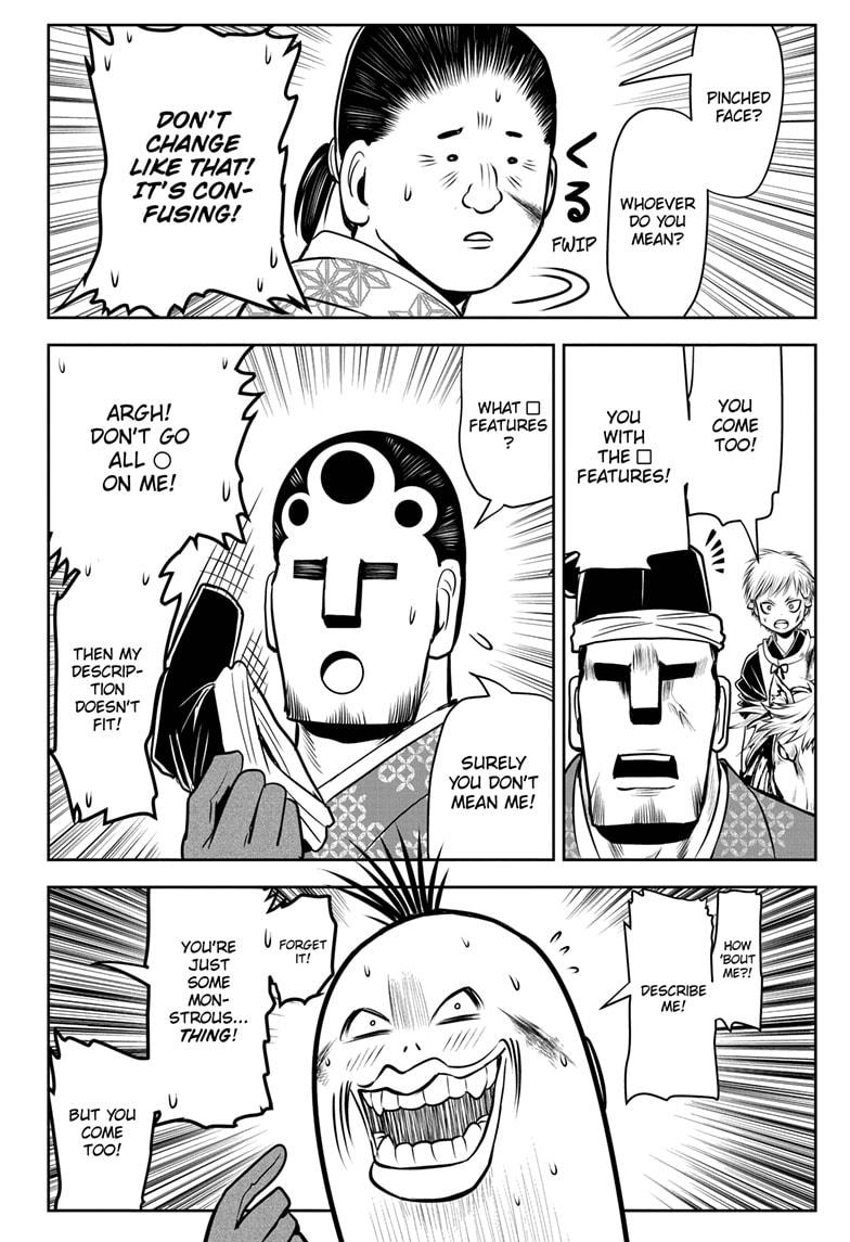 The Elusive Samurai Chapter 29 - Page 15
