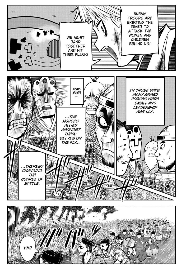 The Elusive Samurai Chapter 29 - Page 16