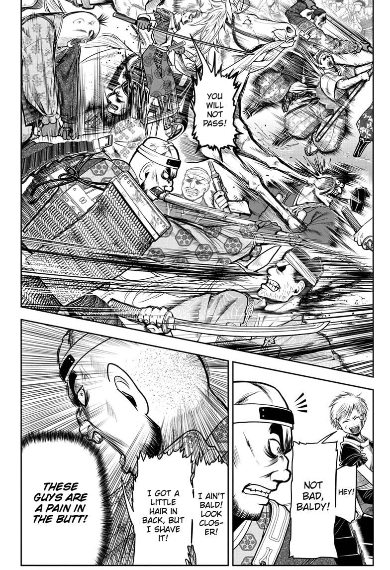 The Elusive Samurai Chapter 29 - Page 17