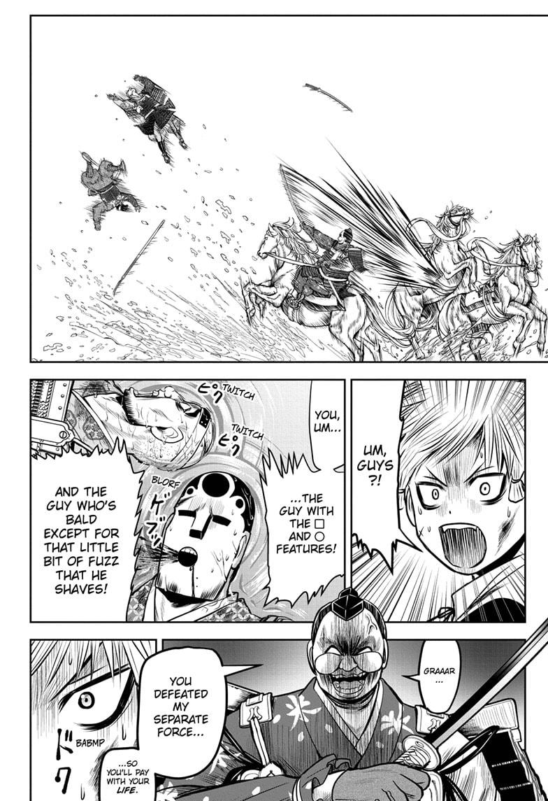 The Elusive Samurai Chapter 29 - Page 21
