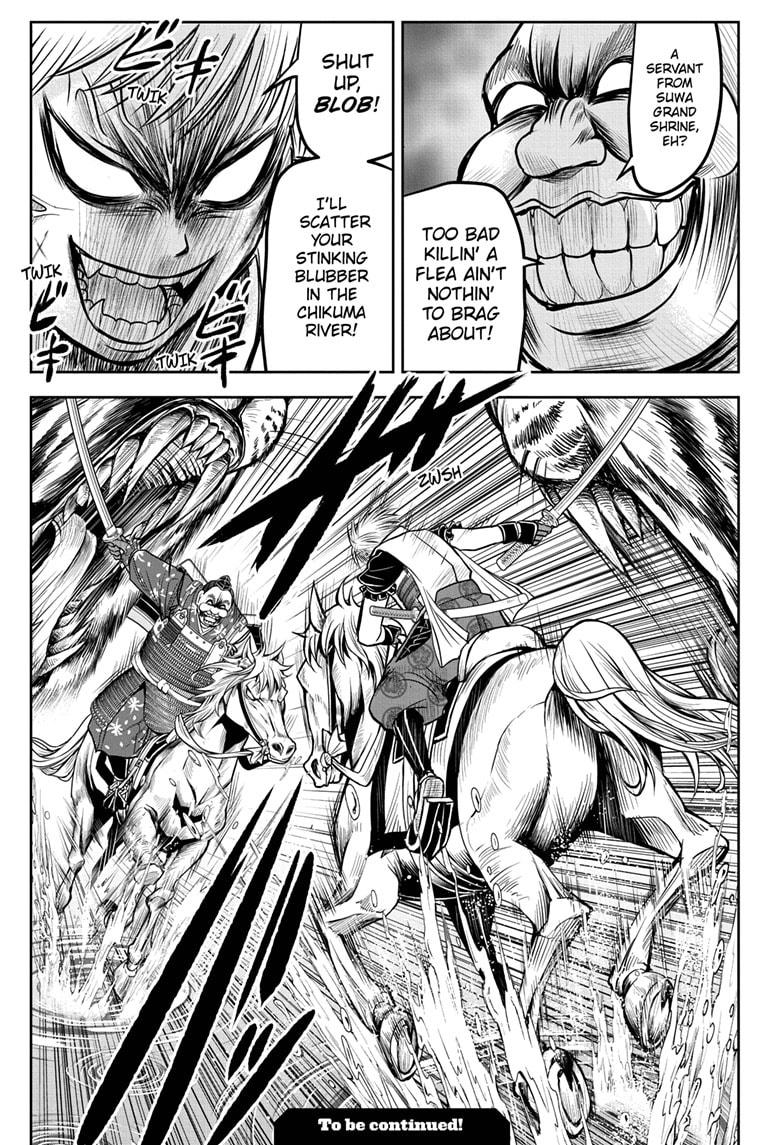 The Elusive Samurai Chapter 29 - Page 22