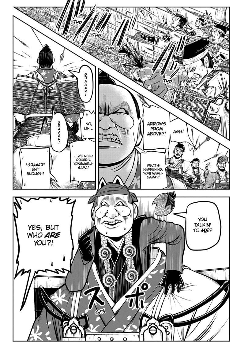 The Elusive Samurai Chapter 29 - Page 9