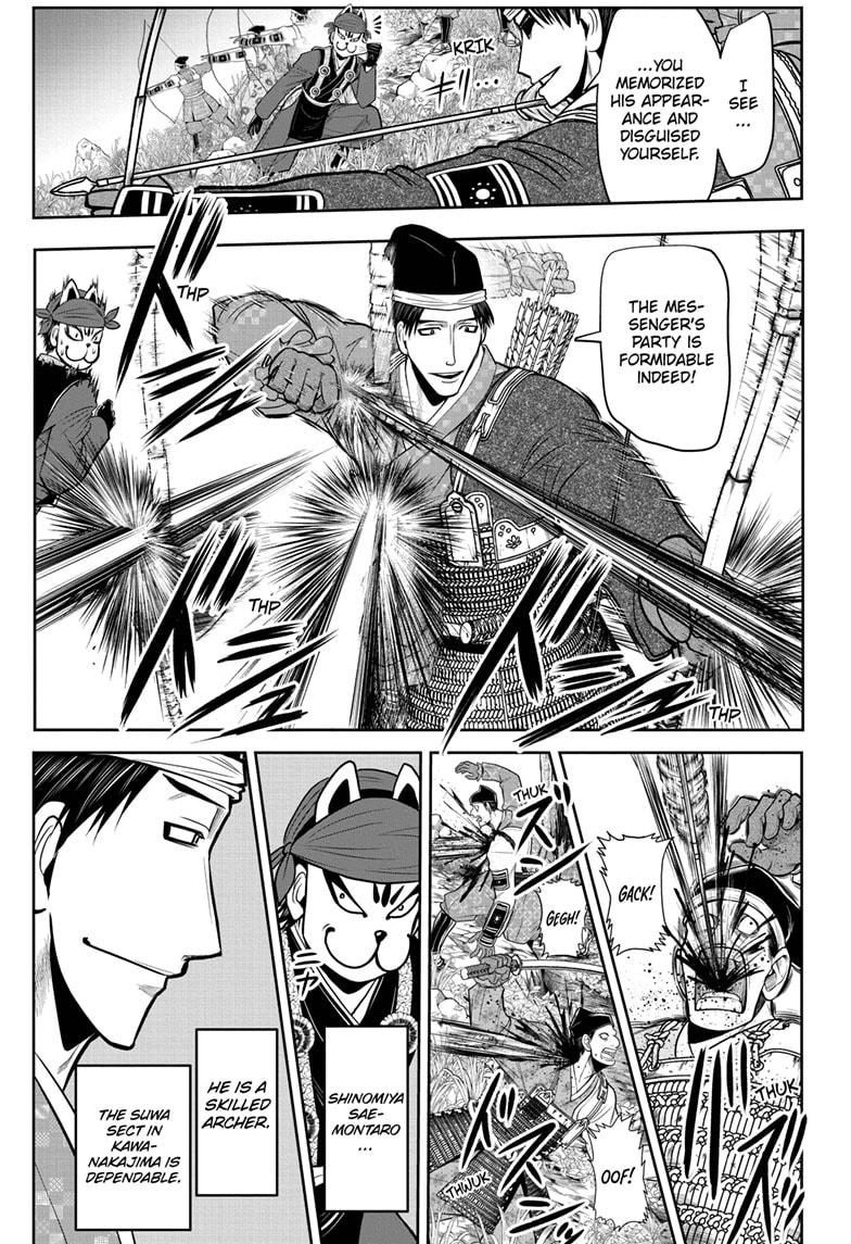 The Elusive Samurai Chapter 29 - Page 10