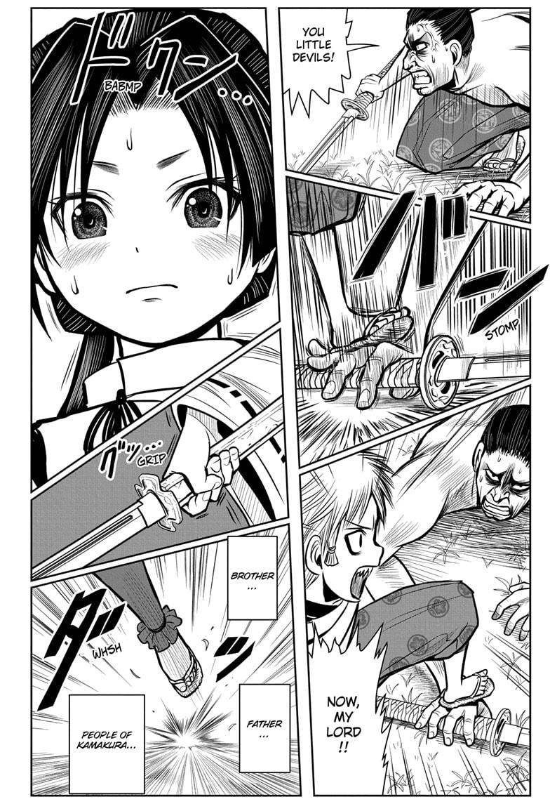 The Elusive Samurai Chapter 3 - Page 18