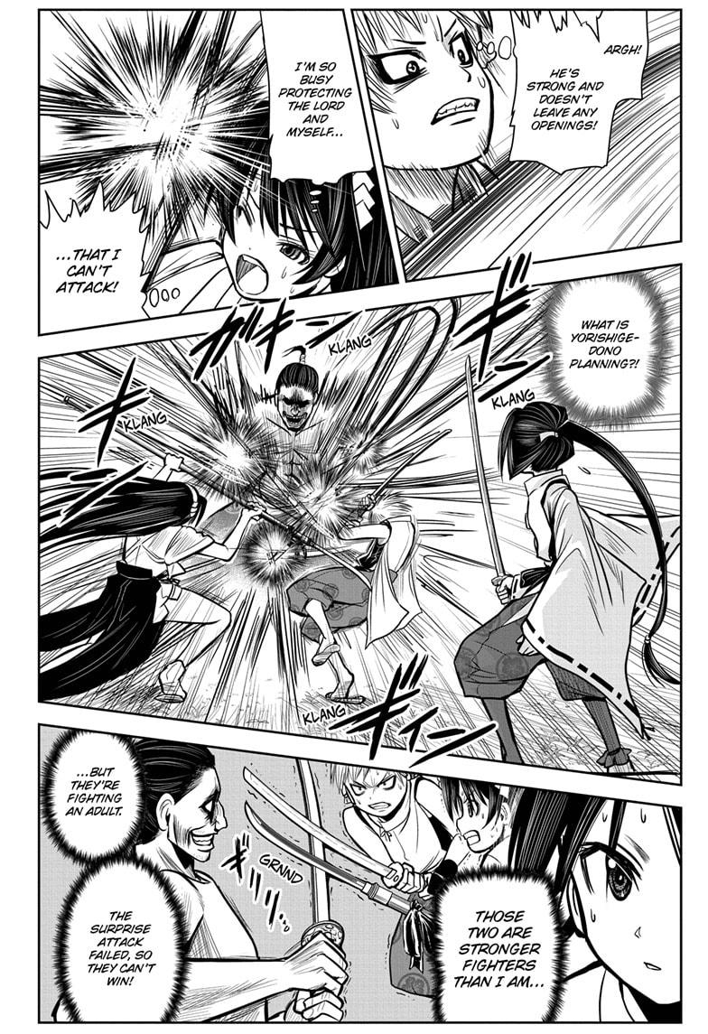 The Elusive Samurai Chapter 3 - Page 4