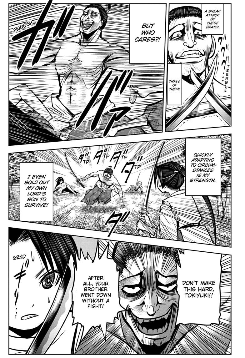 The Elusive Samurai Chapter 3 - Page 5