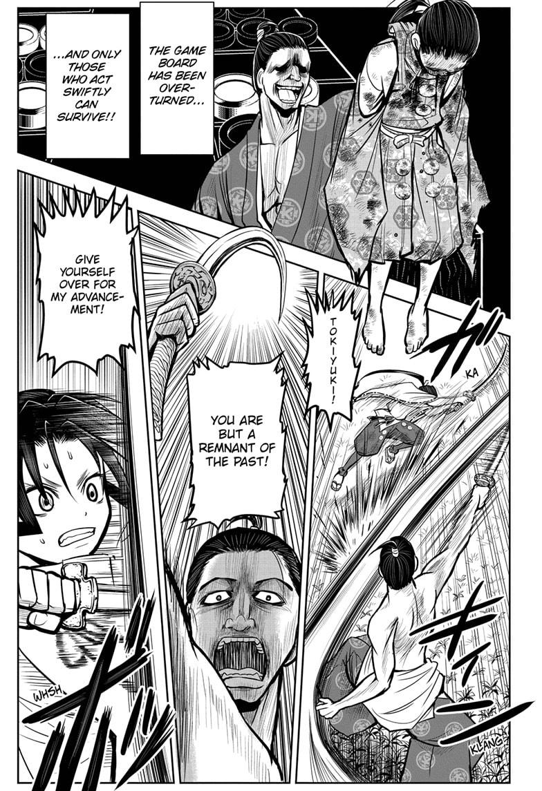 The Elusive Samurai Chapter 3 - Page 7
