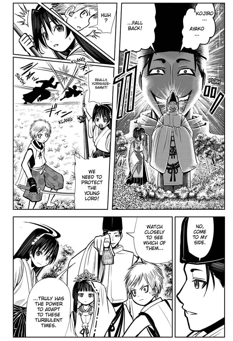 The Elusive Samurai Chapter 3 - Page 8
