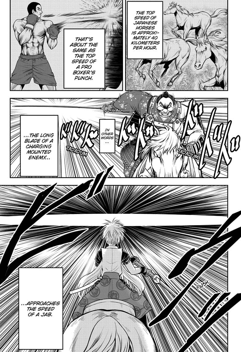 The Elusive Samurai Chapter 30 - Page 1