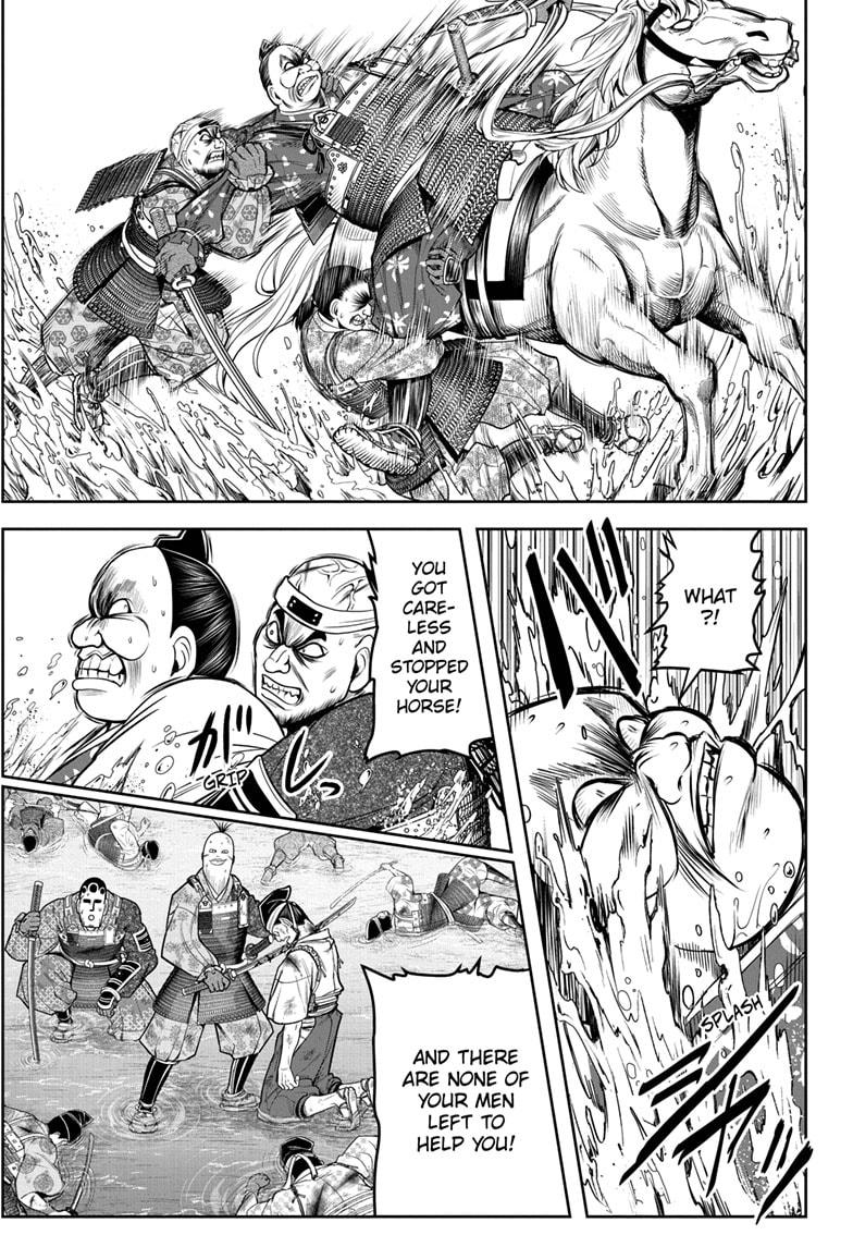 The Elusive Samurai Chapter 30 - Page 13