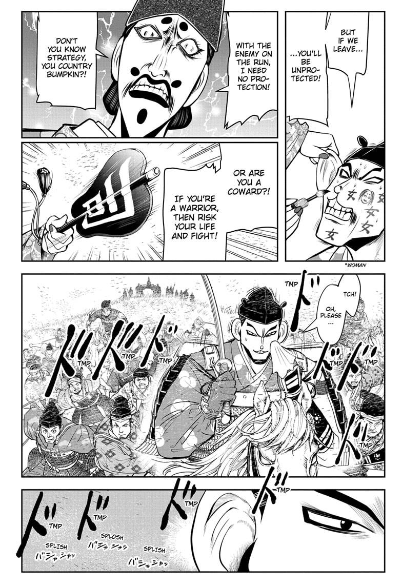 The Elusive Samurai Chapter 30 - Page 18