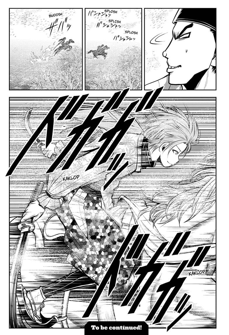 The Elusive Samurai Chapter 30 - Page 19